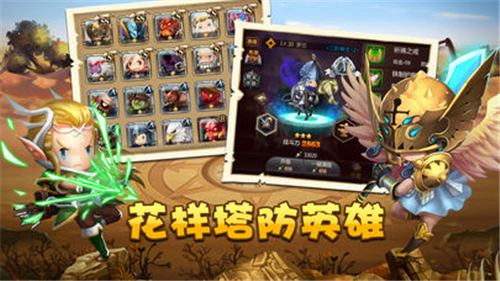 魔卡幻影免费版游戏截图3