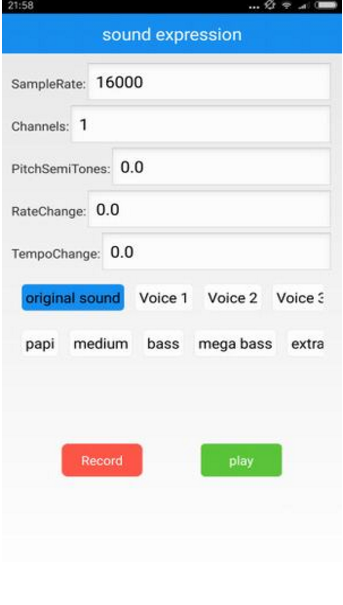 海浪变声器最新版游戏截图1