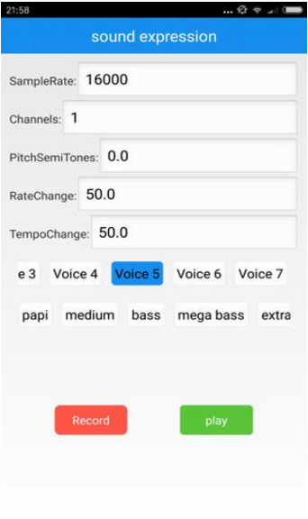 海浪变声器最新版游戏截图2