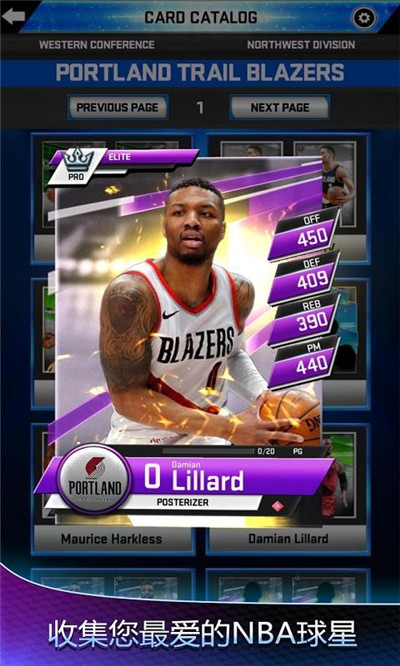 MyNBA2K19安卓版游戲截圖3