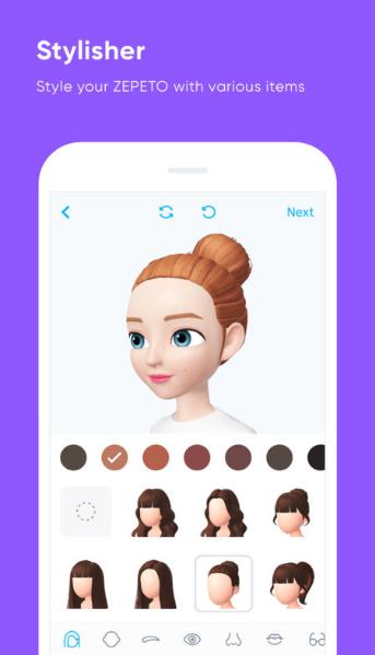 zepeto ios版游戏截图1