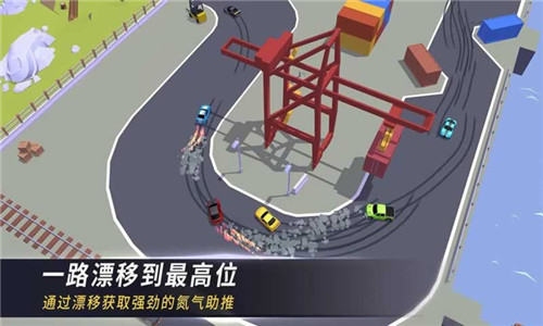 最強賽車場游戲截圖2