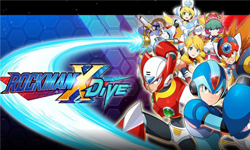 ROCKMAN X DiVE游戏截图2