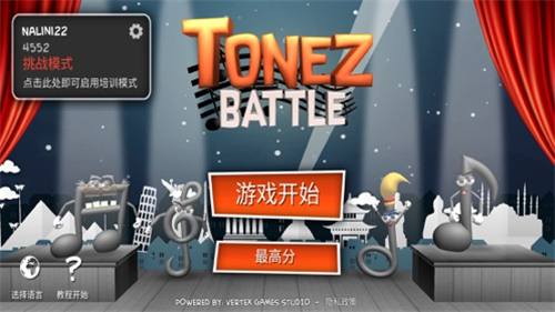 Tonez Battle游戏截图3