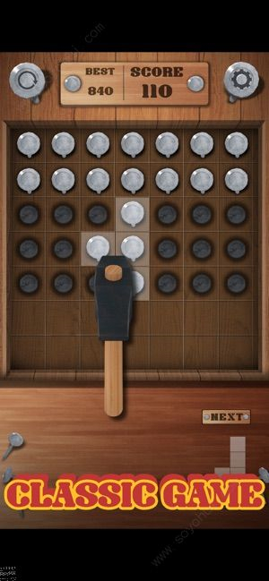 Hammering Block Puzzle游戲截圖1