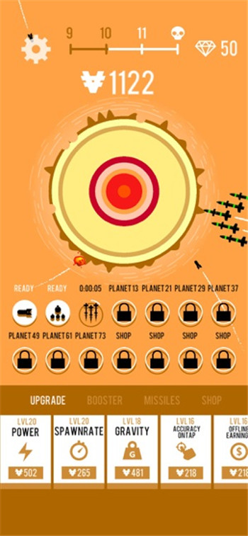 Planet Bomber游戏截图4