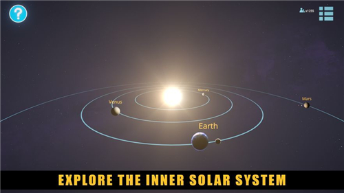 太阳探险新的黎明游戏截图2