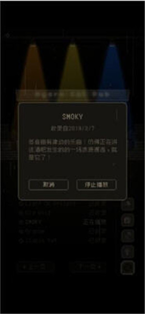 问题勇者干魔王游戏截图2