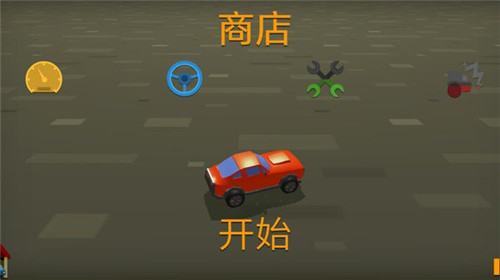 急速賽車逃逸游戲截圖1