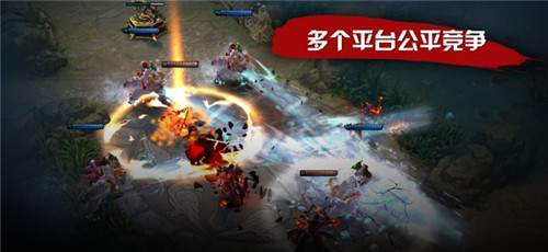 Project Spellfire游戏截图3