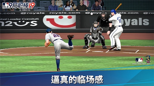 MLB9局职棒20游戏截图1