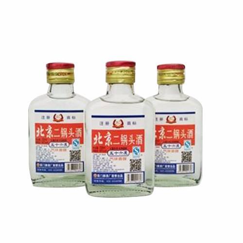 云倉酒多多游戲截圖4