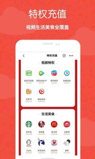 极省游戏截图3