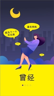 卷省游戲截圖4