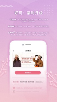 都市客app