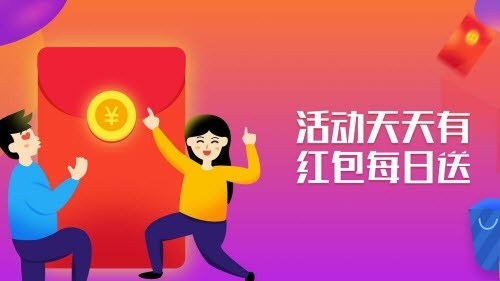 一元拍卖游戏截图3