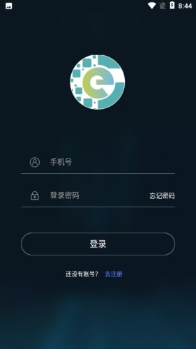 车连九洲游戏截图4