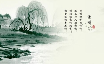 古詩(shī)詞學(xué)習(xí)賞析游戲截圖4