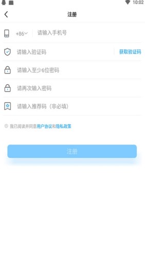 百盈购物游戏截图2