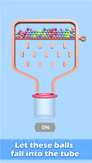 拉针小球掉落游戏截图3