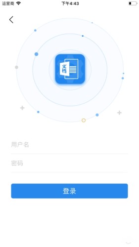 小白智慧打印游戏截图2