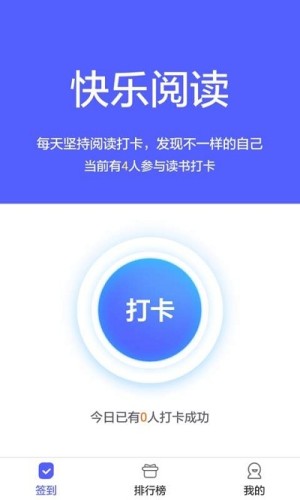 泉小宝游戏截图2