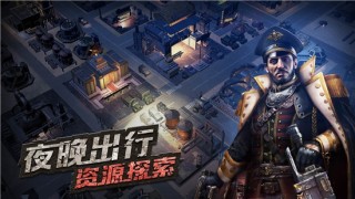 魔法启示录之黎明殇城游戏截图3