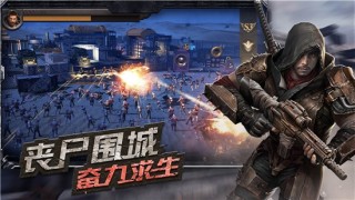 魔法启示录之黎明殇城游戏截图4