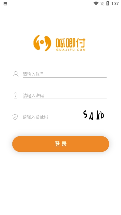 呱唧付app