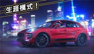 極品瘋狂賽車游戲截圖3