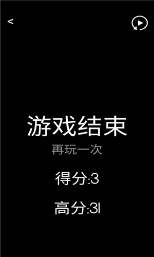 數字餅干游戲截圖1