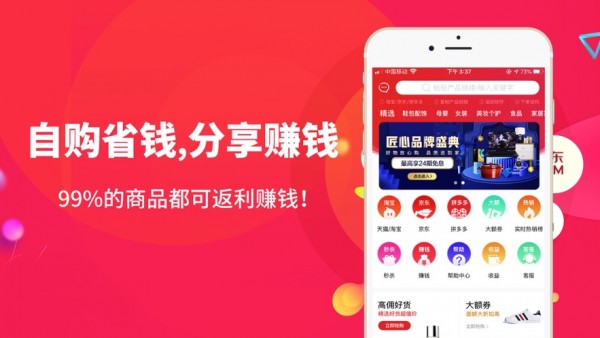 东方翠游戏截图2