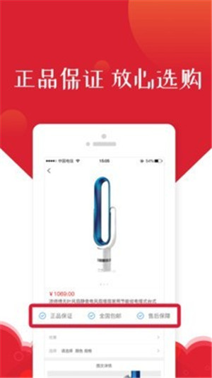 小银优品游戏截图2