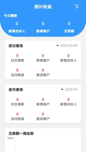 汇卡创客游戏截图1