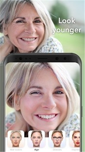 FaceApp游戏截图3