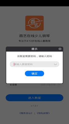 酉艺极简版游戏截图2