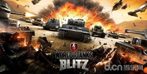 坦克世界：閃電戰 World of Tanks Blitz安卓版游戲截圖2