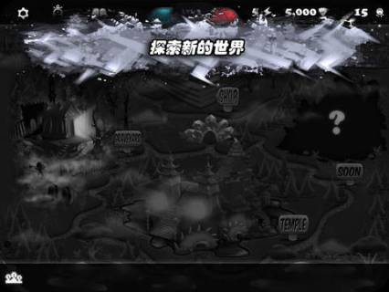 暗夜之光2ios版游戏截图2