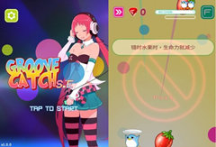 初音未来制造音乐游戏安卓版游戏截图1