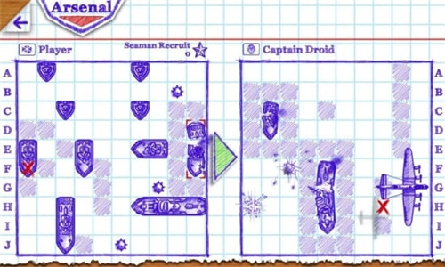 海战棋2安卓版游戏截图1