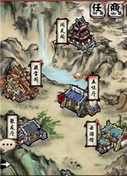 武林傳說(shuō)手游ios版游戲截圖1