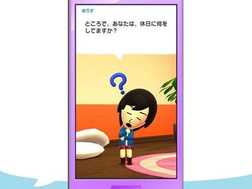 Miitomo ios版游戲截圖4