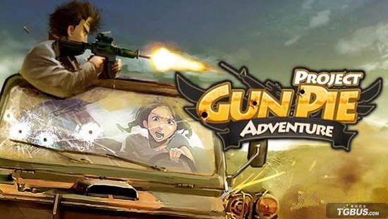 Gunpie Adventure安卓版游戲截圖1