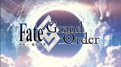 Fate/Grand Order中文版游戏截图1