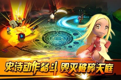 西游神魔ios版游戏截图3