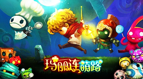 瑪麗連萌路iOS版游戲截圖1