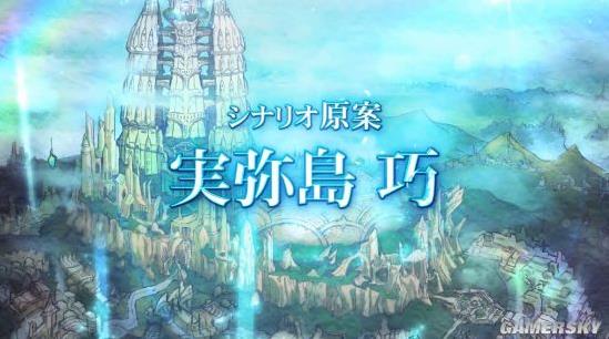 Tales of the Rays ios版游戏截图3