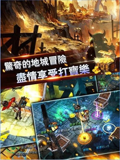 英雄计划Project Heroes安卓版游戏截图3