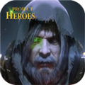 英雄计划Project Heroes