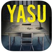 YASU第7搜查課刑事ios版